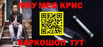 кокаин Будённовск