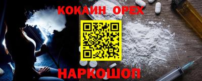 каннабис Бузулук