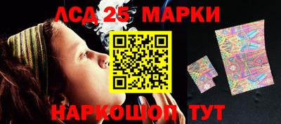 кокаин Будённовск