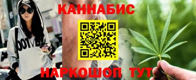 кокаин Будённовск