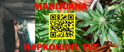 кокаин Будённовск