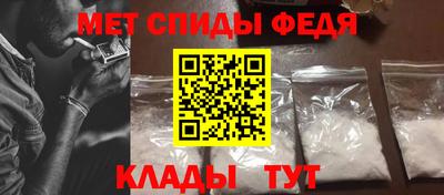 кокаин Будённовск