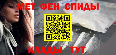 кокаин Будённовск