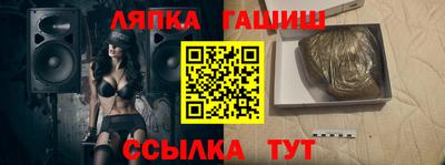 кокаин Будённовск