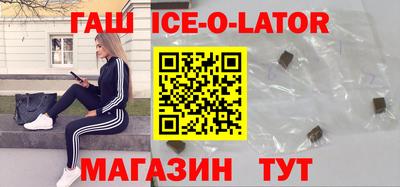 каннабис Бузулук