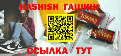 соль ск Бугуруслан