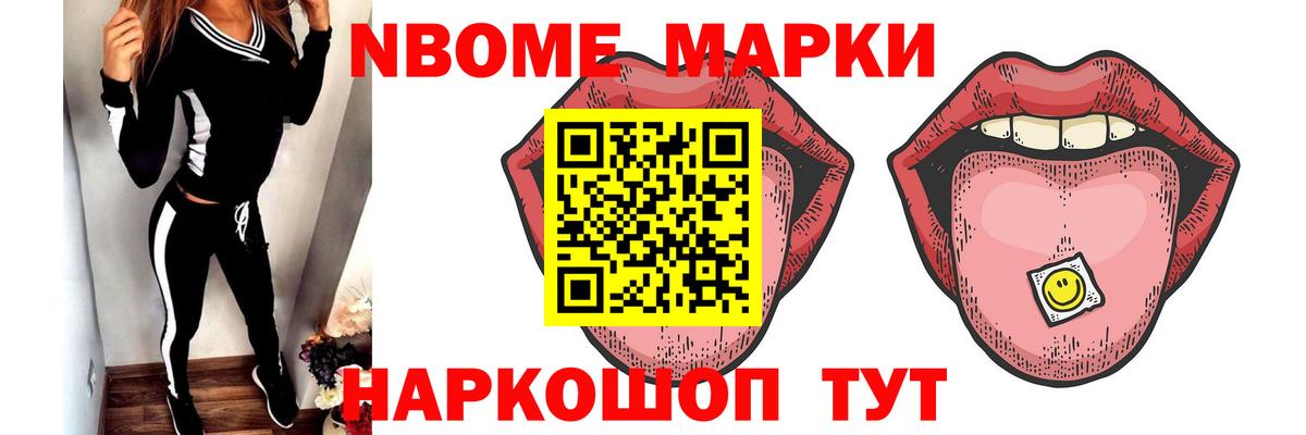 LSD-25 экстази кислота  Лсд 25 экстази ecstasy  Вход с VPN  Курчатов 